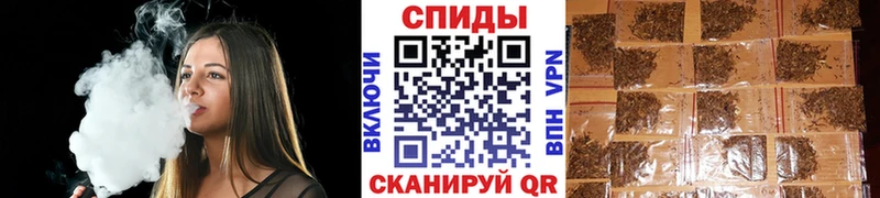 mega ONION  Гусь-Хрустальный  Бутират жидкий экстази 