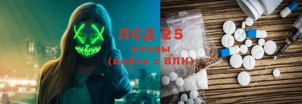 скорость Алексеевка