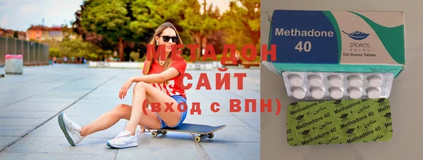 скорость Алексеевка