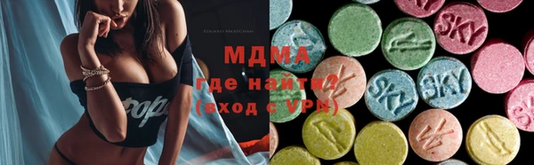 а пвп мука Алексин
