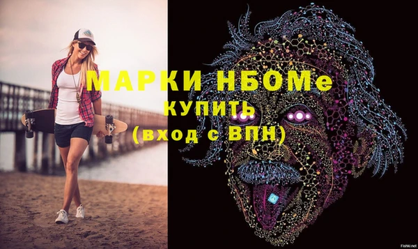скорость Алексеевка