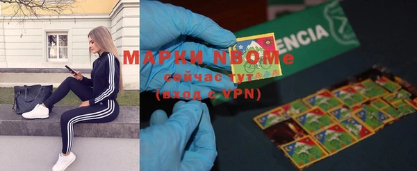 скорость Алексеевка