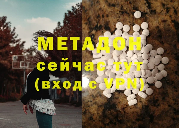 а пвп мука Алексин