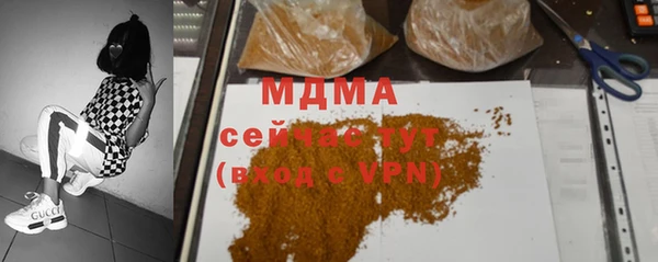 хмурый Алзамай