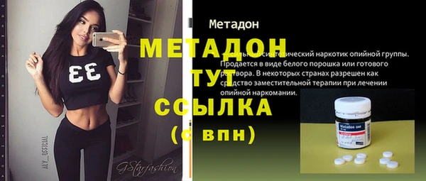 а пвп мука Алексин