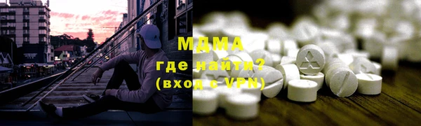 хмурый Алзамай