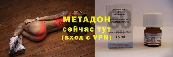 хмурый Алзамай