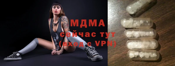 хмурый Алзамай