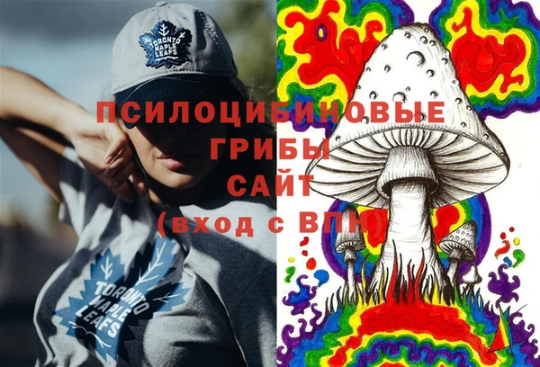 скорость Алексеевка