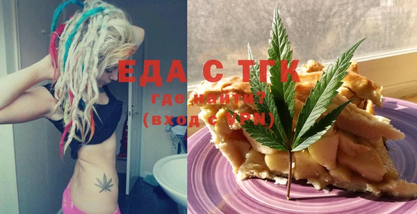 а пвп мука Алексин