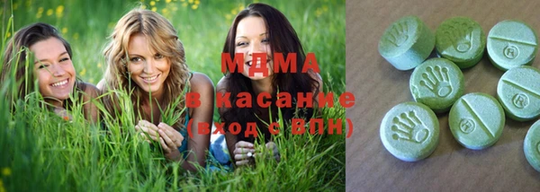 скорость Алексеевка