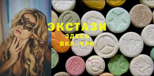 хмурый Алзамай
