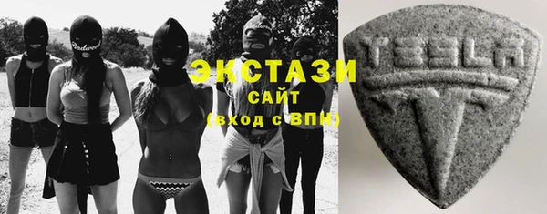 а пвп мука Алексин